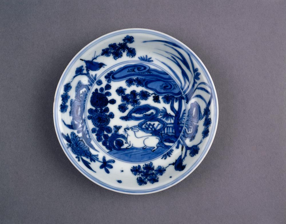 图片[1]-dish BM-PDF-A.675-China Archive